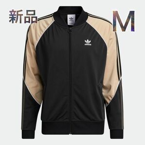 adidas Originals トラックジャケット ジャージ M 新品 ブラック 