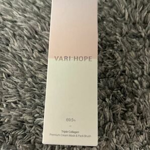 VARI:HOPE トリプルコラーゲンプレミアムマスク 50ml