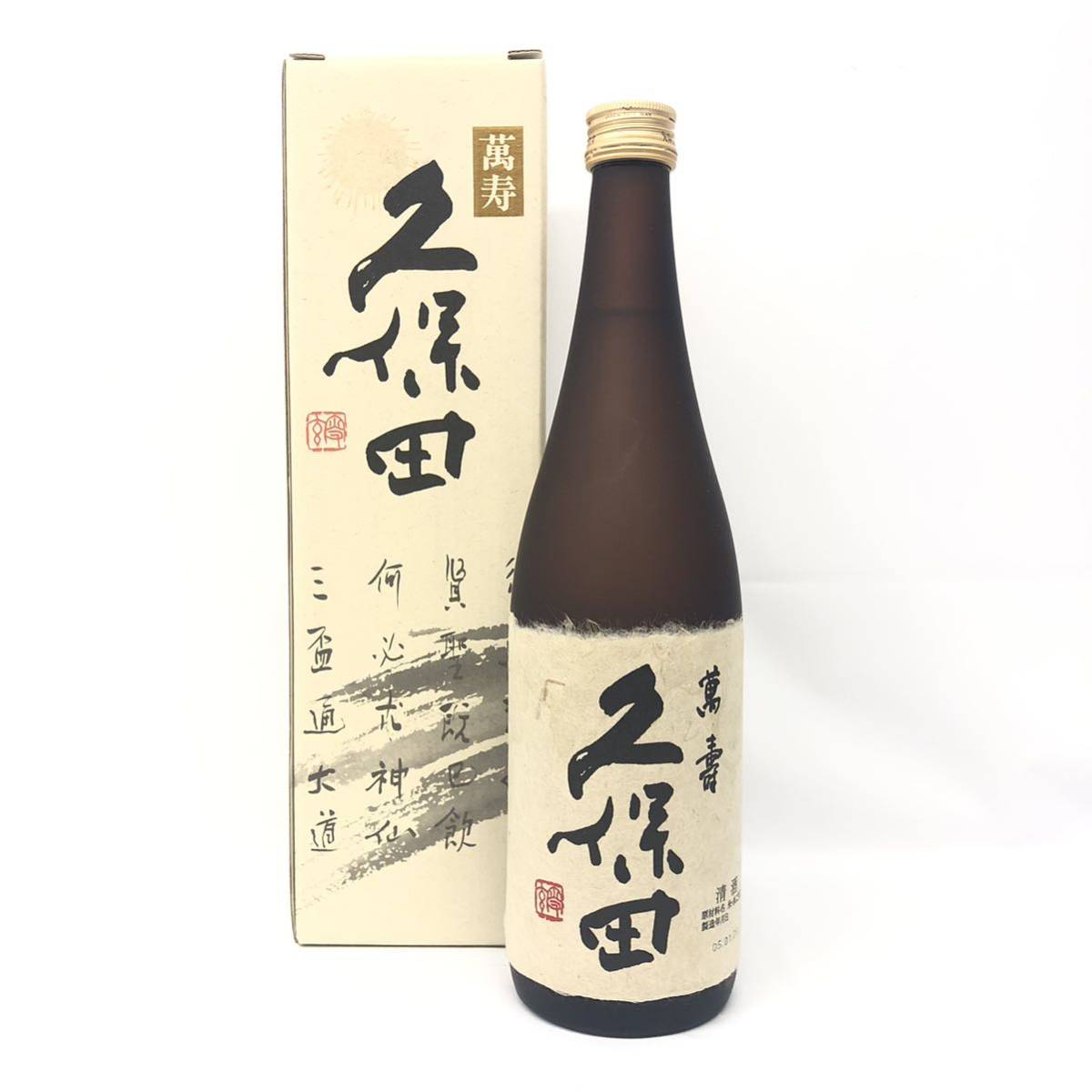 2023年最新】ヤフオク! - 北陸(日本酒 アルコール)の中古品・新品・未