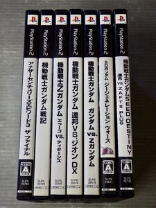 まとめ売り!!【ゲームソフト】PS2｜機動戦士ガンダム関連〈7本セット〉◆SDガンダム/ガンダム戦記/連邦VS.ジオンDX/他