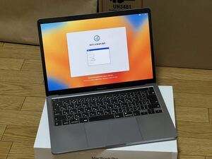 Macbook Pro 2020 (13.3インチ 4Port) 16GB / 512GB インテル第10世代Core i5