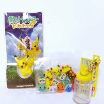 ポケットモンスター ポケモン グッズ セット ☆ つめつめ消しゴム ☆ ミスタードーナツ ピカチュウ キーホルダー_画像1