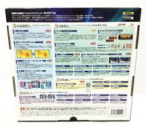 通電OK PROSPEC デジタルビデオ エディター DVE776 日本製 映像機器 箱 説明書付き PROSPEC DIGITAL VIDEO EDITOR _画像9