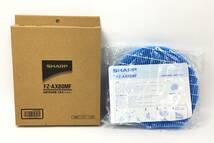 未使用 SHARP FZ-AX80MF 加湿 空気清浄機 交換用フィルター 純正 抗菌 防カビ 家電製品 シャープ_画像1