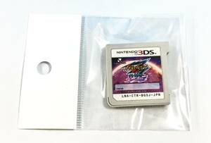 ニンテンドー 3DS ソフト イナズマイレブンGO ギャラクシー スーパーノヴァ ゲーム カセット 任天堂 Nintendo