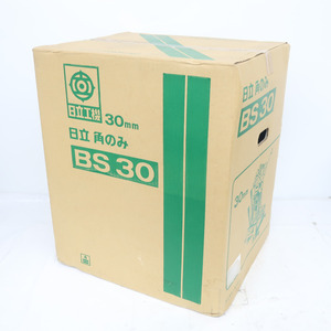 日立工機 HiKOKI ハイコーキ 100V 30mm 角のみ BS30 未開封品