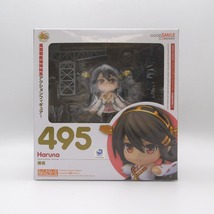 未開封 ねんどろいど 495 榛名 艦隊これくしょん 艦これ グッドスマイルカンパニー ネンドロイド フィギュア_画像1