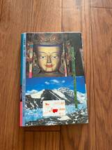 古代チベット文明の謎　チベット族　立石厳　大陸書房　リサイクル資料　除籍本_画像6