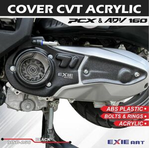 国内未発売 ホンダ PCX125 160 クランクケースカバー ファンが見えます JK05 JK06 KF47 HYBRID ドレスアップ　カスタム HONDA 本田 2