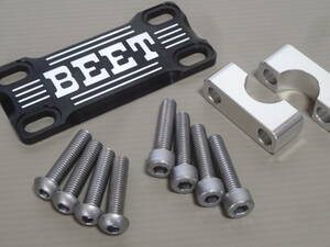 BEET ハンドルクランプブレースKIT ブラック ZRX400 バリオス CB400SF XJR400 GSX400インパルス 新品