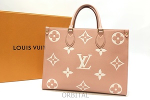 経堂) LOUIS VUITTON ルイヴィトン オンザゴーMM モノグラム・アンプラント ローズトリアノン/クレーム M46286 箱、袋付