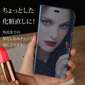 iPhone 15 iPhone15 Plus ケース アイフォン15 プラス手帳型 鏡面 ミラー スタンド機能 光沢 表面半透明 スマホケース 軽量の画像3