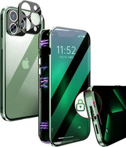 ダブル安全ロック付き iPhone13/13Pro/13mini/13Promax ケース レンズ保護カバー付き表裏両面ガラス アルミバンパー 13プロマックス ケース