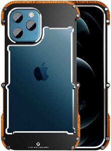 天然木 iPhone 12/ 12pro/12pro max ケース金属 質感 アルミ合金バンパー 木製バンパー 耐衝撃 ネジ装着式 スマホバンパー 頑丈 