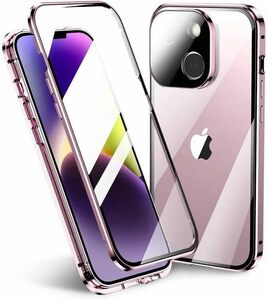 カメラレンズ保護 iPhone 15 iPhone 15Plus ケース アルミバンパー 両面強化ガラス 安全ロック カメラレンズカバー 磁石 ガラスケース