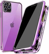 iPhone15Pro Max /iPhone15 Plus ケース アイフォン15プロマック 覗見防止 両面ガラス全面保護 アルミ バンパー ケース マグネット式 磁石 _画像10