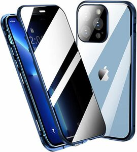  double lock attaching + rom and rear (before and after) strengthen glass + lens cover one body .. see prevention iPhone15 iPhone15Plus case aluminium alloy magnet iPhone 15 plus 