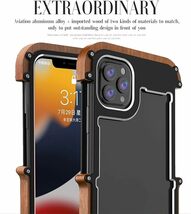 iPhone 15Plus ケース 木製ケース アルミバンパー メタルプレート+木製フレーム ケースアイフォン15プラス カバーアルミ合金カバー_画像4