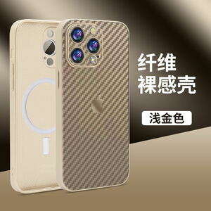 iPhone15 Pro iPhone15 ケース 炭素繊維 アイフォン15プロ 保護カバー ワイヤレス充電対応 カメラレンズ一体型 薄型 超軽量 