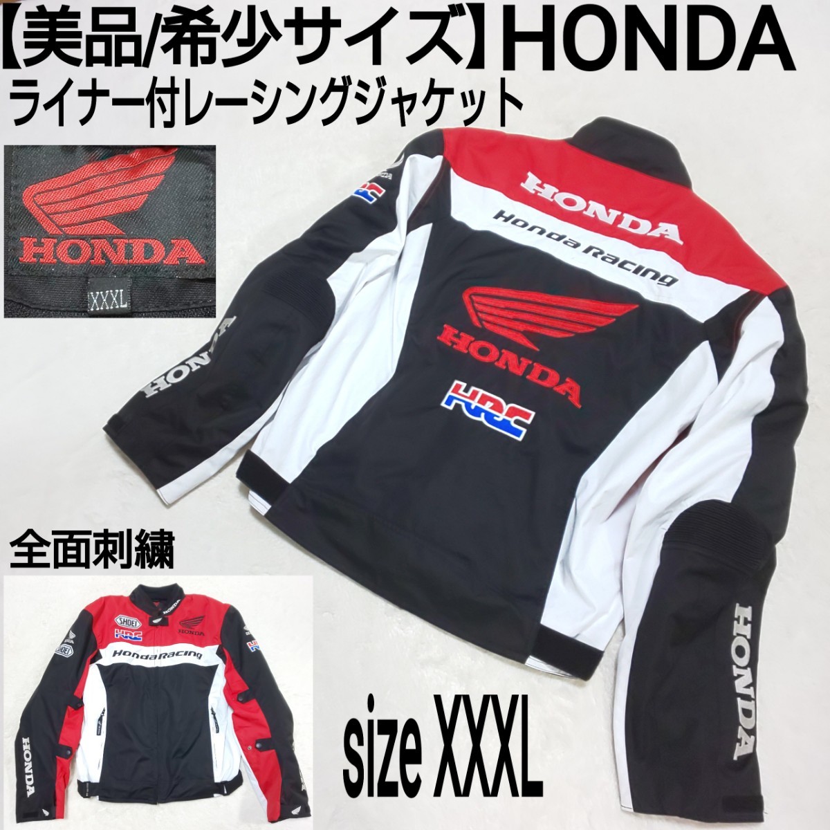 ヤフオク! -「honda ホンダ ジャンパー」(自動車関連グッズ) の落札