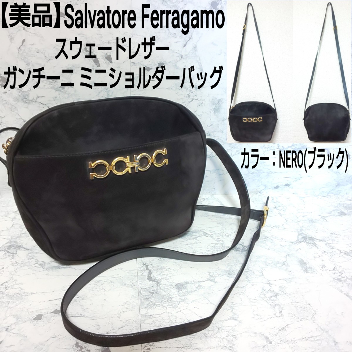 美品】Ferragamo ガンチーニ ミニショルダーバッグ スウェードレザー-