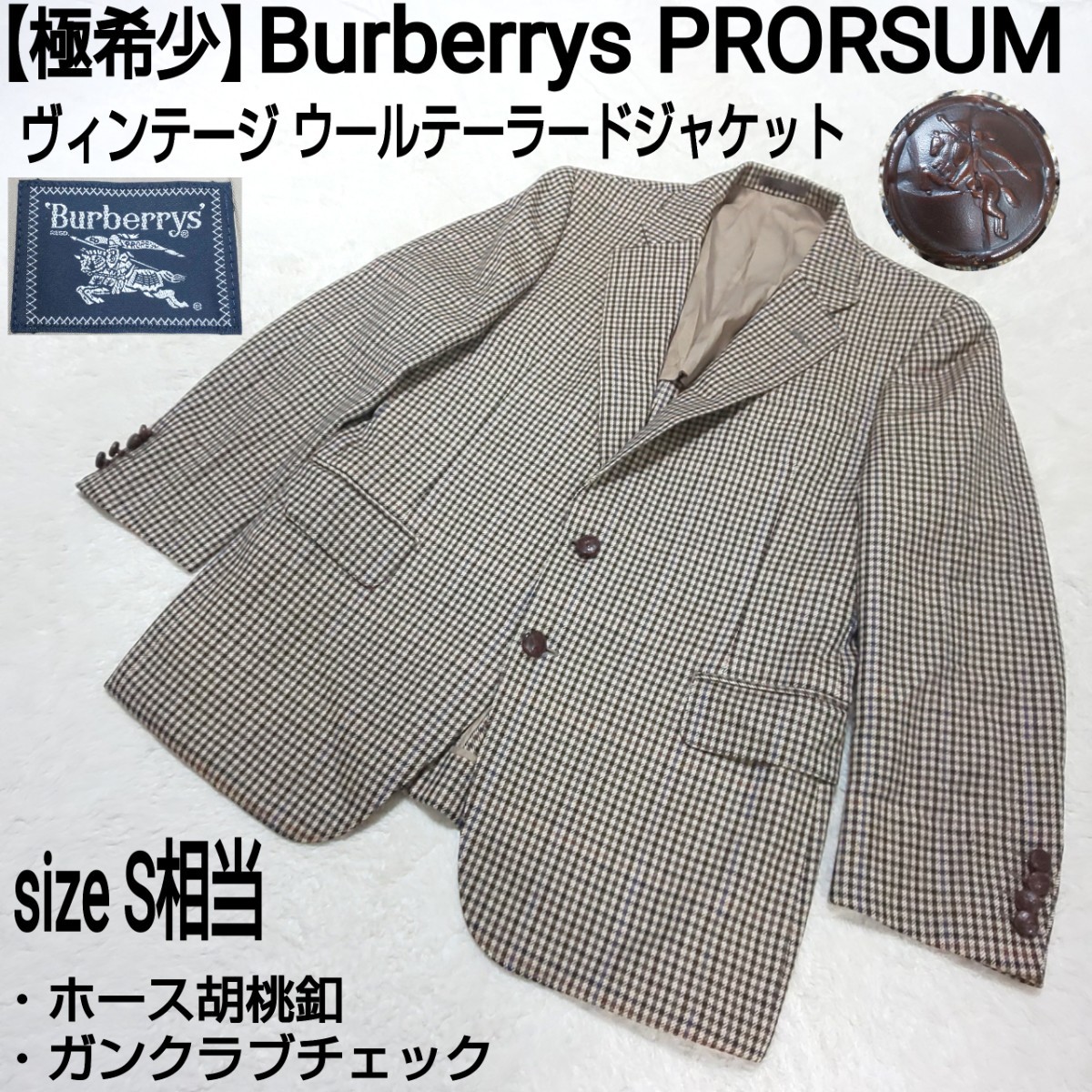 Burberrys PRORSUM WOOL DUFFLE COAT MADE IN ENGLAND/バーバリーズ