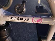 ○I8317 ②カワムラサイクル　kawamura あい&ゆうき　自走式車椅子　AY18-38○_画像7