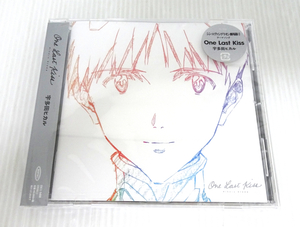 未開封品！！宇多田ヒカル CD One Last Kiss（通常盤）④