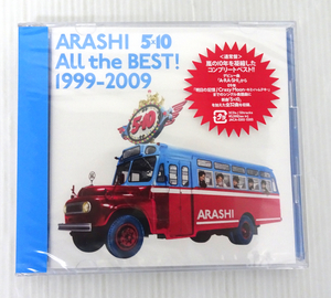 未開封品！！ ARASHI CD 5×10 All the BEST! 1999-2009 通常盤 (2CD)