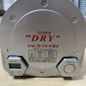 アサヒ　スーパードライ　エクストラゴールドクーラー　非売品　レア