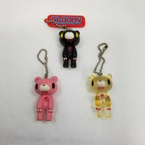 グルーミー　キーホルダー　3点セット