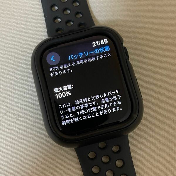 Apple Watch Series7 Nike gpsモデル　美品AppleCare +あり
