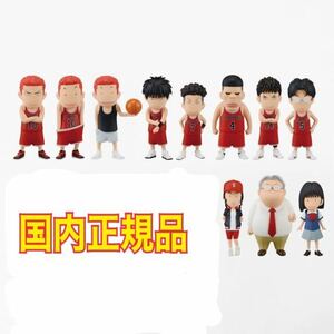 スラムダンク フィギュアコレクション 11種12個 国内正規品 新品 slam dunk 映画 桜木花道 流川楓 三井寿 宮城リョータ 赤木剛憲憲