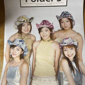 Folder5 カレンダー 2002年 美品 満島ひかり HIKARI AKINA