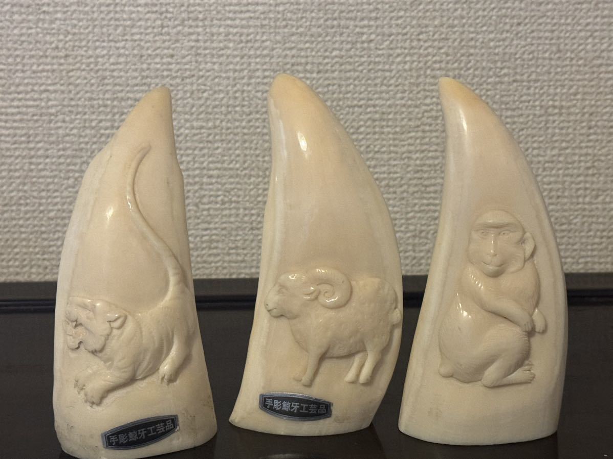 年最新ヤフオク! 牛 置物彫刻、オブジェの中古品・新品・未