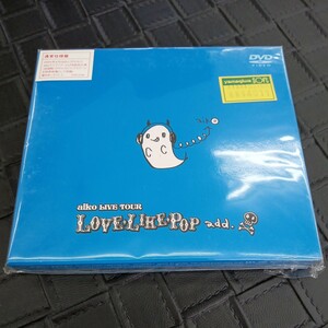 DVD LOVE LIKE POP aiko LIVE TOUR　通常使用盤