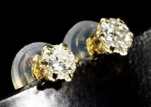 【格安】品質保証 高純度 0.2ct ダイヤモンド ピアス【限定入荷商品】(K18 YG 刻印有 Dia2121_画像1