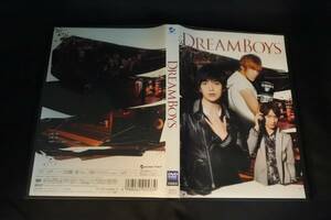 DVD DREAM BOYS [通常版] Kis-My-Ft2 キスマイ