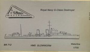 B RESINA 1/700 HMS GROWWORM Royal Navy G-class destroyer G класс ... свечение теплый resin комплект 