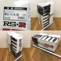 RSR/ti2000/ダウンサス/スペーシアカスタム/mk53s/na 2wd用/1台分/前後セット/サスペンション/自動車/点検/整備/スズキ/suzuki/ジャンク_画像8