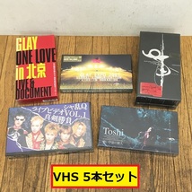 vhs/5本セット/シャ乱q/toshi/グレイ/ラクリマ・クリスティー/ライブ/ビデオテープ/アーティスト/バンド/glay/ｌa'cryma christi/ジャンク_画像1