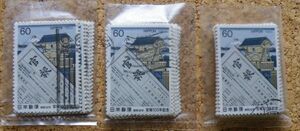 使用済記念切手〈1983年　60円官報100年〉100枚　　委託404