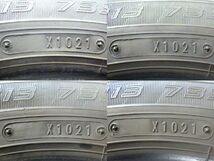 【K123】M6009293 送料無料・代引き可 店頭受取可 2021年製造 約8部山◆DUNLOP EC202◆155/65R13◆4本_画像8