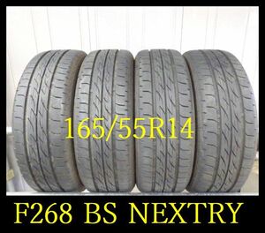 【F268】A210616 送料無料・代引き可　店頭受取可 2022年製造 約7.5部山 ◆BS NEXTRY◆165/55R14◆4本