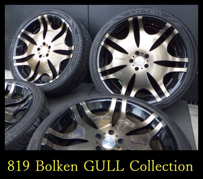 2023年最新】ヤフオク! -ムラーノ ホイール 22インチの中古品・新品