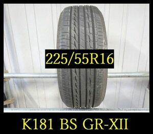 【K181】OG8010103 送料無料・代引き可 店頭受取可 2020年製造 約8部山◆BS REGNO GR-XII◆225/55R16◆1本