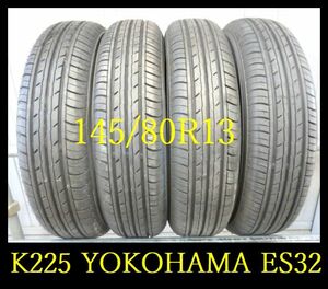 【K225】C7010133 送料無料・代引き可 店頭受取可 2022年製造 約8.5部山◆YOKOHAMA BluEarth -ES32◆145/80R13◆4本