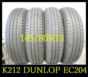 【K212】R6010133 送料無料・代引き可 店頭受取可 2020年製造 約8部山◆DUNLOP ENASAVE EC204◆145/80R13◆4本