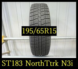 【ST183】T9010163送料無料・代引き可 店頭受取可 2019年製造 約8部山●North Trek N3i●195/65R15●1本