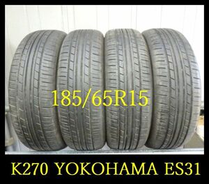 【K270】T5110213 送料無料・代引き可 店頭受取可 2021年製造 約8部山 ◆YOKOHAMA ECOS ES31◆185/65R15◆4本